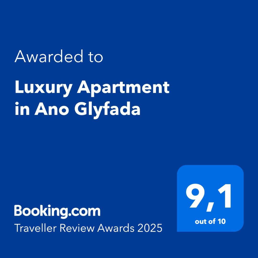 Luxury Apartment In Ano Glyfada Athen Eksteriør billede
